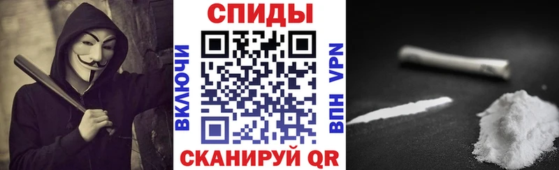Амфетамин Premium  Купить где  Подольск 