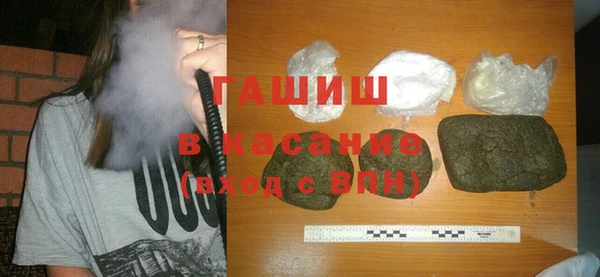 круглые Зеленокумск