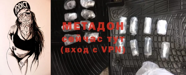 круглые Зеленокумск