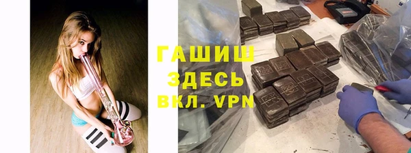 хмурый Зерноград