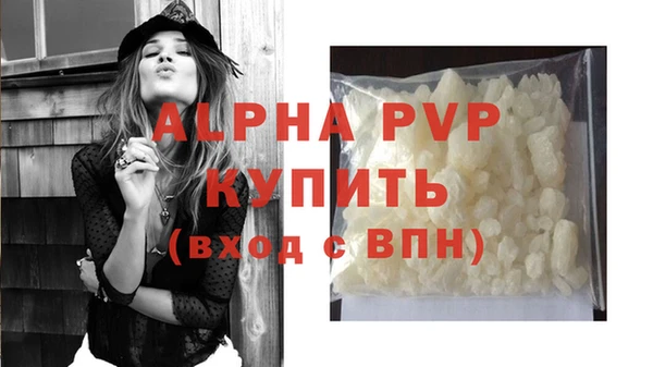 хмурый Зерноград