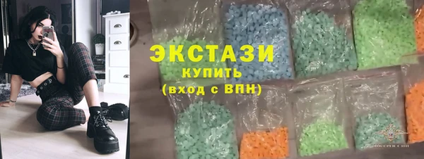 круглые Зеленокумск