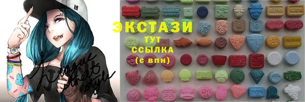 хмурый Зерноград