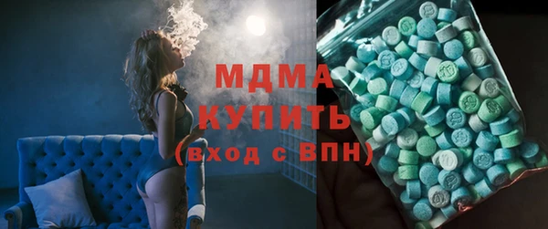 мдпв Зеленодольск