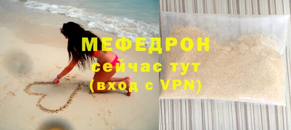 хмурый Зерноград