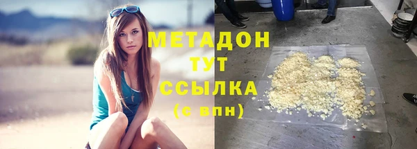 круглые Зеленокумск