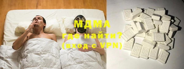 круглые Зеленокумск