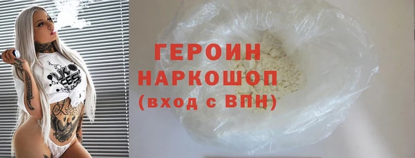хмурый Зерноград