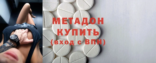 круглые Зеленокумск