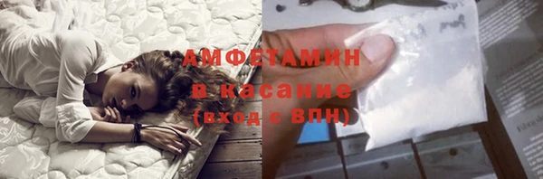 хмурый Зерноград