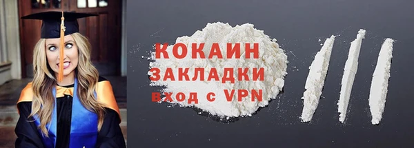 круглые Зеленокумск