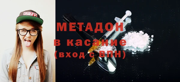 мдпв Зеленодольск