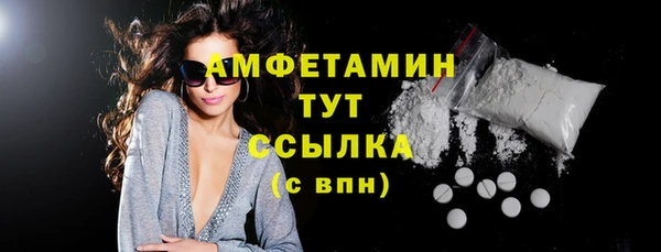 круглые Зеленокумск