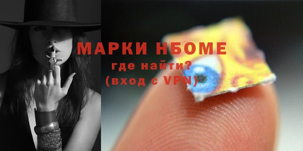 хмурый Зерноград