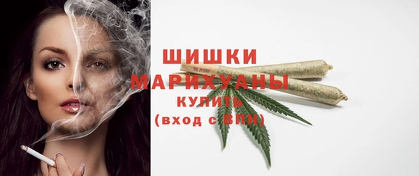 круглые Зеленокумск