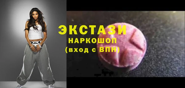 мдпв Зеленодольск