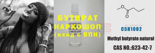 хмурый Зерноград