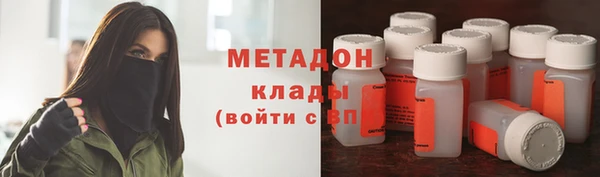 круглые Зеленокумск