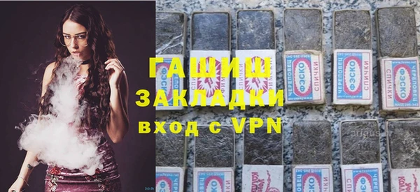 хмурый Зерноград