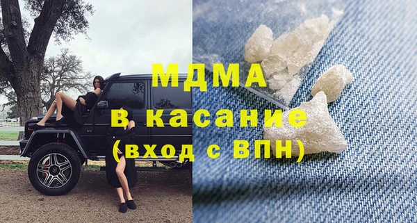 хмурый Зерноград