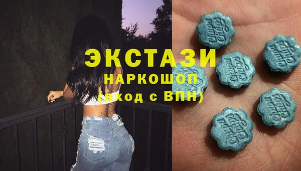 мдпв Зеленодольск