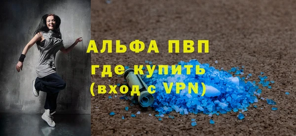 хмурый Зерноград