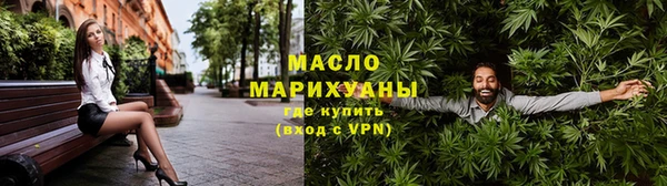 мдпв Зеленодольск