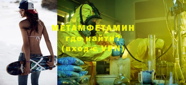 круглые Зеленокумск