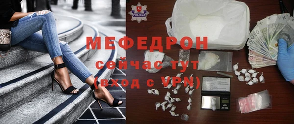 хмурый Зерноград