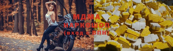 круглые Зеленокумск