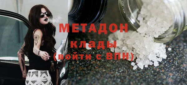 круглые Зеленокумск