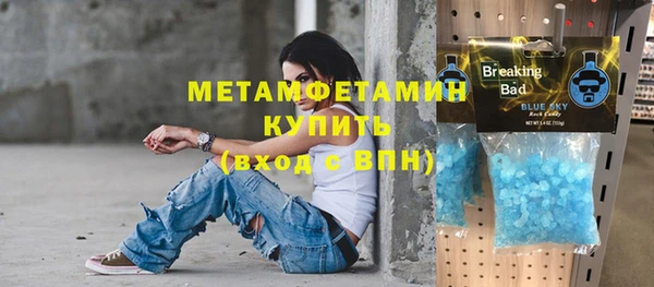 хмурый Зерноград