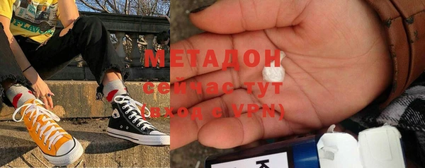 мдпв Зеленодольск
