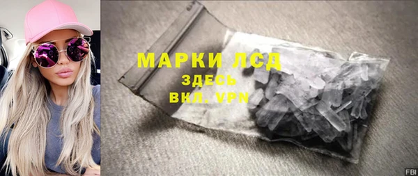 мдпв Зеленодольск