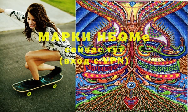 хмурый Зерноград