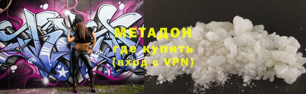 круглые Зеленокумск