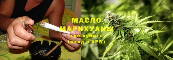 круглые Зеленокумск