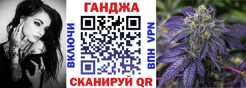 МАРИХУАНА LSD WEED  Купить  Подольск 